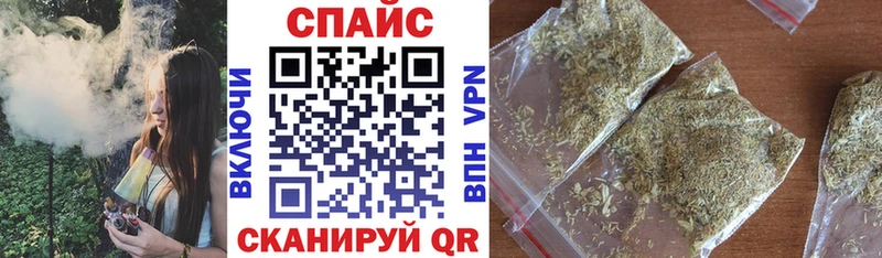БУТИРАТ BDO 33% Вилюйск
