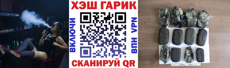 ГАШИШ AMNESIA HAZE Купить где Вилюйск