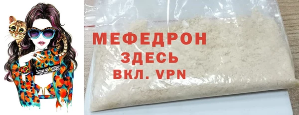 a pvp Армянск