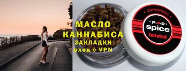 a pvp Армянск