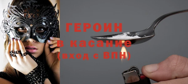 a pvp Армянск