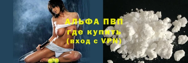a pvp Армянск