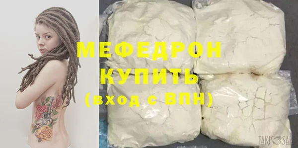 a pvp Армянск