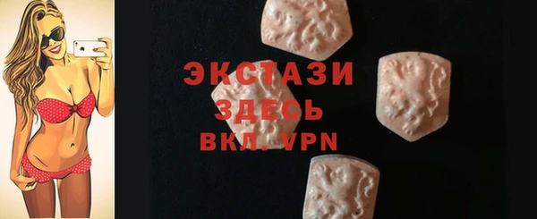 стафф Арсеньев
