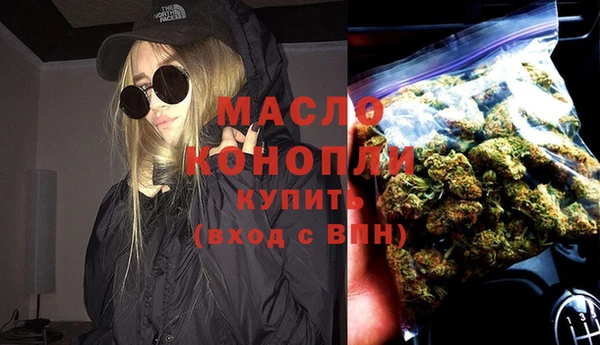 стафф Арсеньев