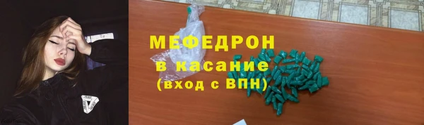 a pvp Армянск