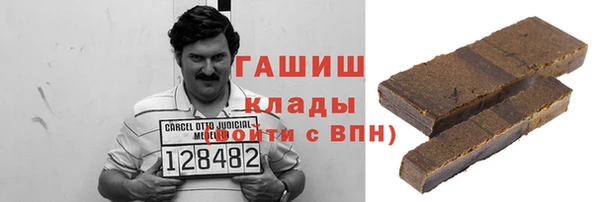 стафф Арсеньев