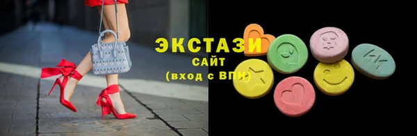 a pvp Армянск