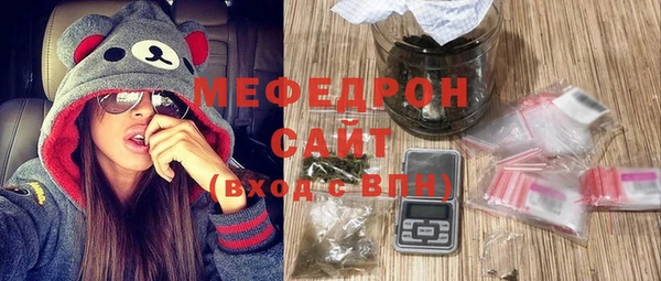 ALPHA PVP Аркадак