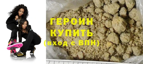 a pvp Армянск