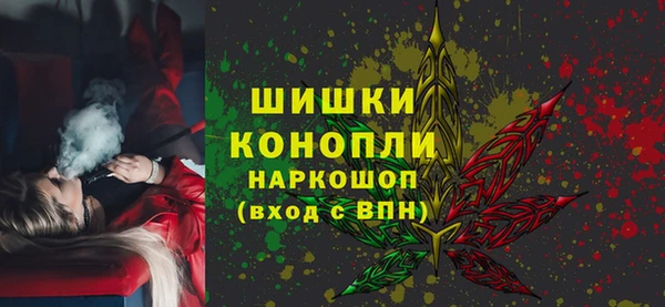 ALPHA PVP Аркадак