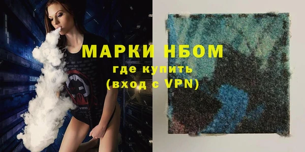 a pvp Армянск