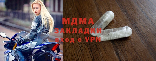 a pvp Армянск