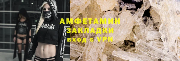 a pvp Армянск